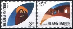 1995  Weihnachten
