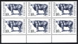 1991  Freimarken: Haustiere