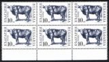 1991  Freimarken: Haustiere