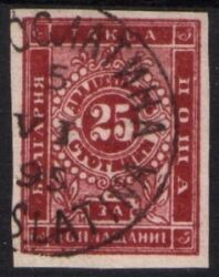 1885/86  Ziffernzeichnung ungezähnt