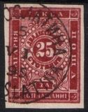 1885/86  Ziffernzeichnung ungezhnt