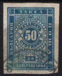 1885/86  Ziffernzeichnung ungezähnt
