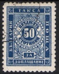 1887  Ziffernzeichnung
