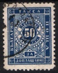 1887  Ziffernzeichnung