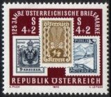 1975  125 Jahre Österreichische Briefmarken
