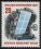1972  Tag der Briefmarke