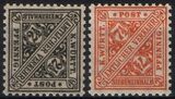 1916  Dienstmarken: Ziffern