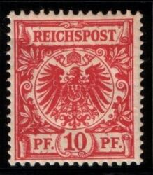 1889  Freimarke: Adler mit Krone