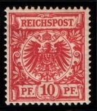 1889  Freimarke: Adler mit Krone