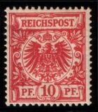 1889  Freimarke: Adler mit Krone