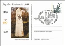 1990  Tag der Briefmarke - 500 Jahre Post