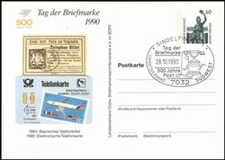 1990  Tag der Briefmarke - Telefonbillett u. Telefonkarte