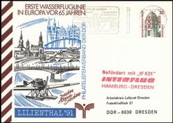1990  Erste Wasserfluglinie in Europa - Interflug