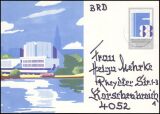 1988  Symbol der Philatelistischen Weltausstellung...
