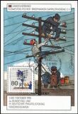 1990  Ausstellungsblock  "500 Jahre Post"
