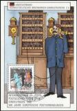 1990  Ausstellungsblock " 500 Jahre Post"