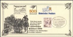 1990  Offizielle Sternfahrtkarte