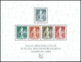 1984  UPU Weltpostkongreß  in Hamburg