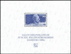 1984  UPU Weltpostkongreß  in Hamburg