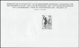 1982  Amtlicher Schwarzdruckblock zum Tag der Briefmarke