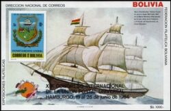 Bolivien 1984  UPU Weltpostkongreß in Hamburg