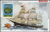 Bolivien 1984  UPU Weltpostkongreß in Hamburg