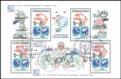 1984  UPU Weltpostkongress in Hamburg