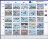 Südafrika 1993  Nationale Luftfahrt
