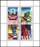 1990  Blockausgabe: Schach-Olympiade A