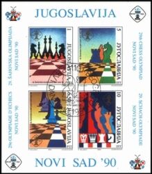 1990  Blockausgabe: Schach-Olympiade B