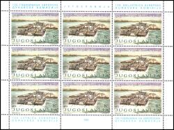 1981  Europäische Donaukommission - Schubschiff  "Karlovac"
