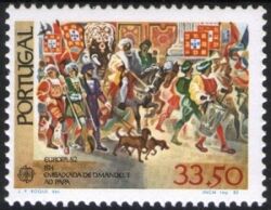 1982  Europa: Historische Ereignisse