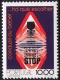 1982  Kampagne gegen Alkohol im Straßenverkehr