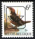 1992  Freimarke: Vögel mit Vorausentwertung