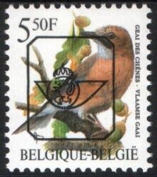 1993  Freimarke: Vögel mit Vorausentwertung