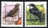 1996  Freimarke: Vögel mit Vorausentwertung