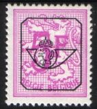 1975  Freimarken: Heraldischer Löwe mit...