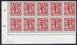 1978  Dienstmarken