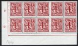 1978  Dienstmarken