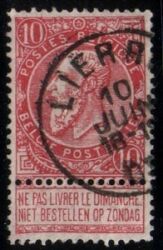 1897  Freimarke: König Leopold II auf sog. Zigarettenpapier