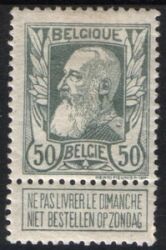 1905  75 Jahre Unabhängigkeit
