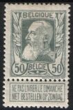 1905  75 Jahre Unabhängigkeit