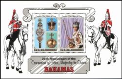 Bahamas 1978  Jahrestag der Krönung von Königin Elisabeth
