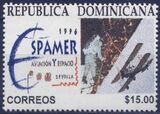 Dominikanische Republik 1996  Intern....
