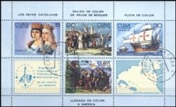 Kuba 1984  Internationale Briefmarkenausstellung ESPAMER `85