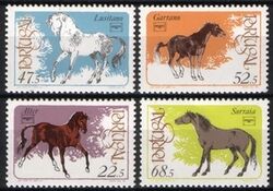 1986  Portugiesische Zuchtpferde