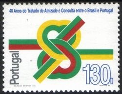 1993  Portugiesisch-brasilianischer Freundschaftsvertrag