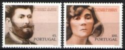 1994  Bedeutende Persönlichkeiten des Kulturlebens