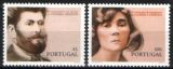 1994  Bedeutende Persönlichkeiten des Kulturlebens