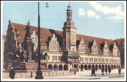 1947  Leipziger Messe